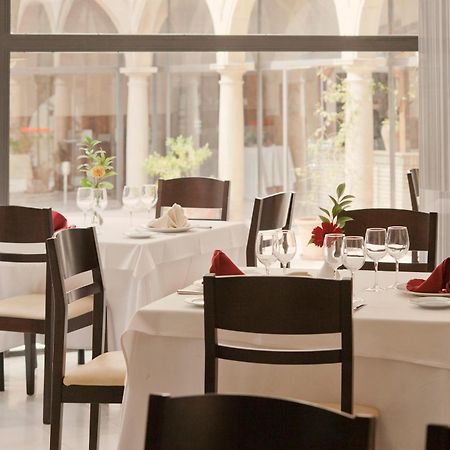Trh Ciudad De Baeza Hotel Ресторант снимка